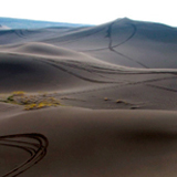 El Nihuil